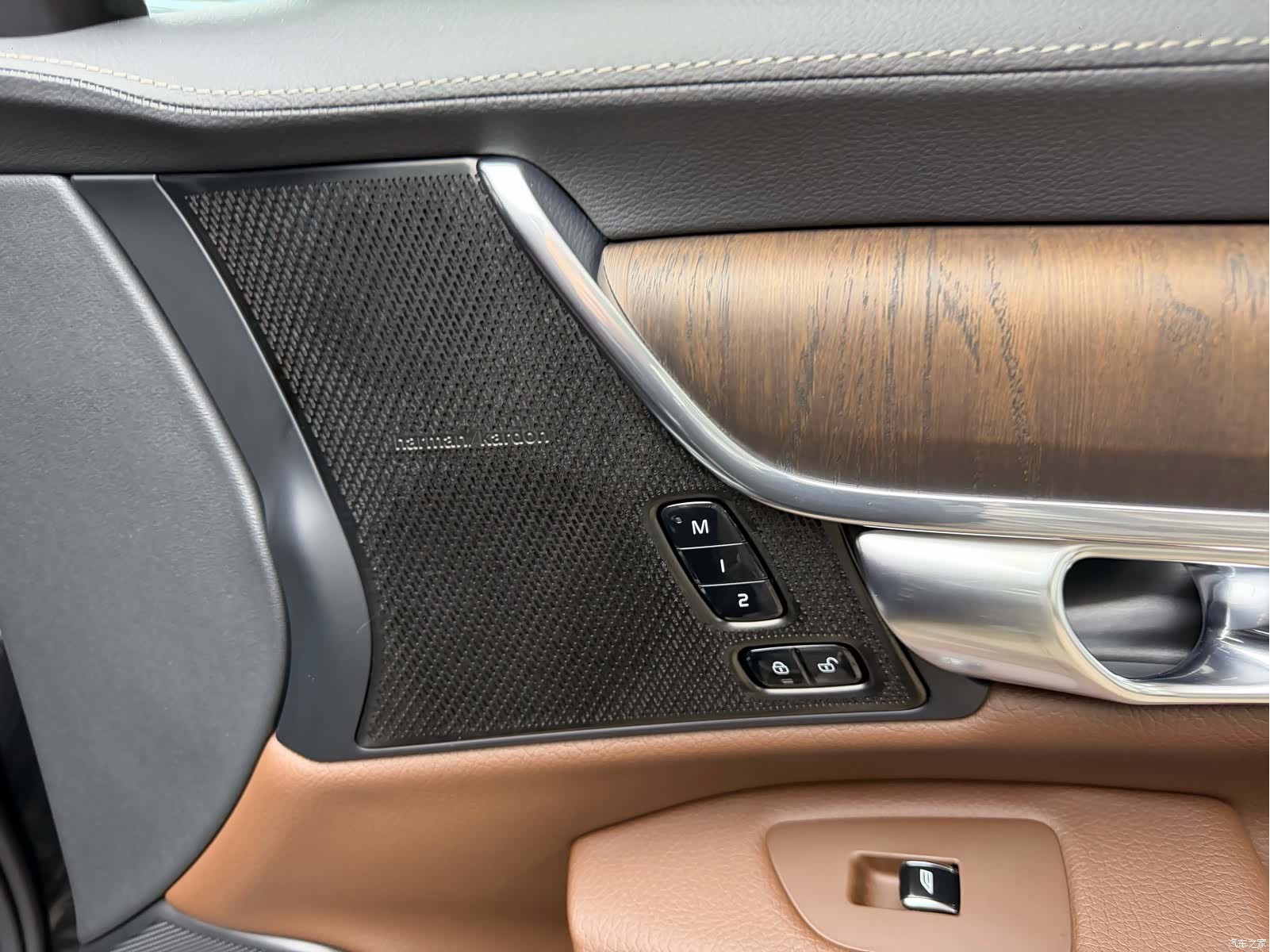 Volvo S90, 2021 35