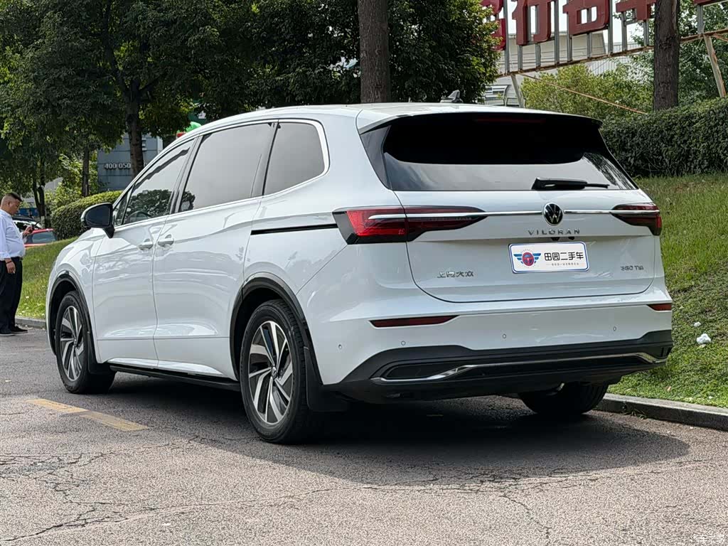 Volkswagen Viloran, 2022 4