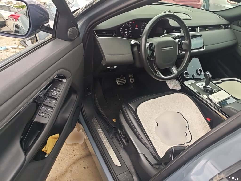 Land Rover Range Rover, 2020 12