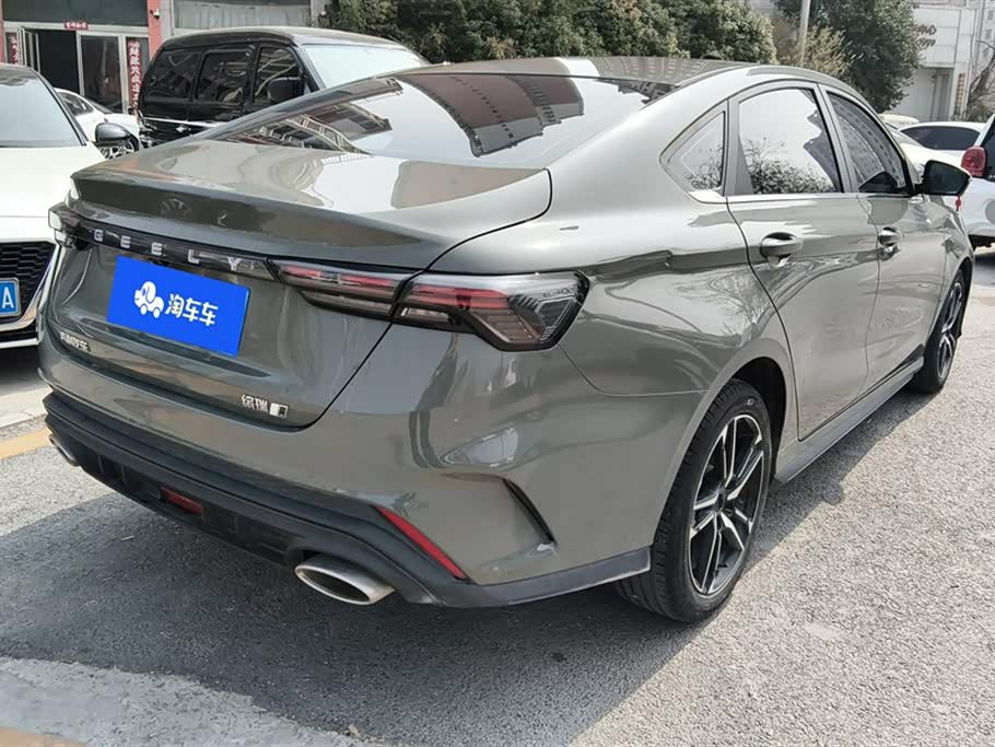 Geely Binrui