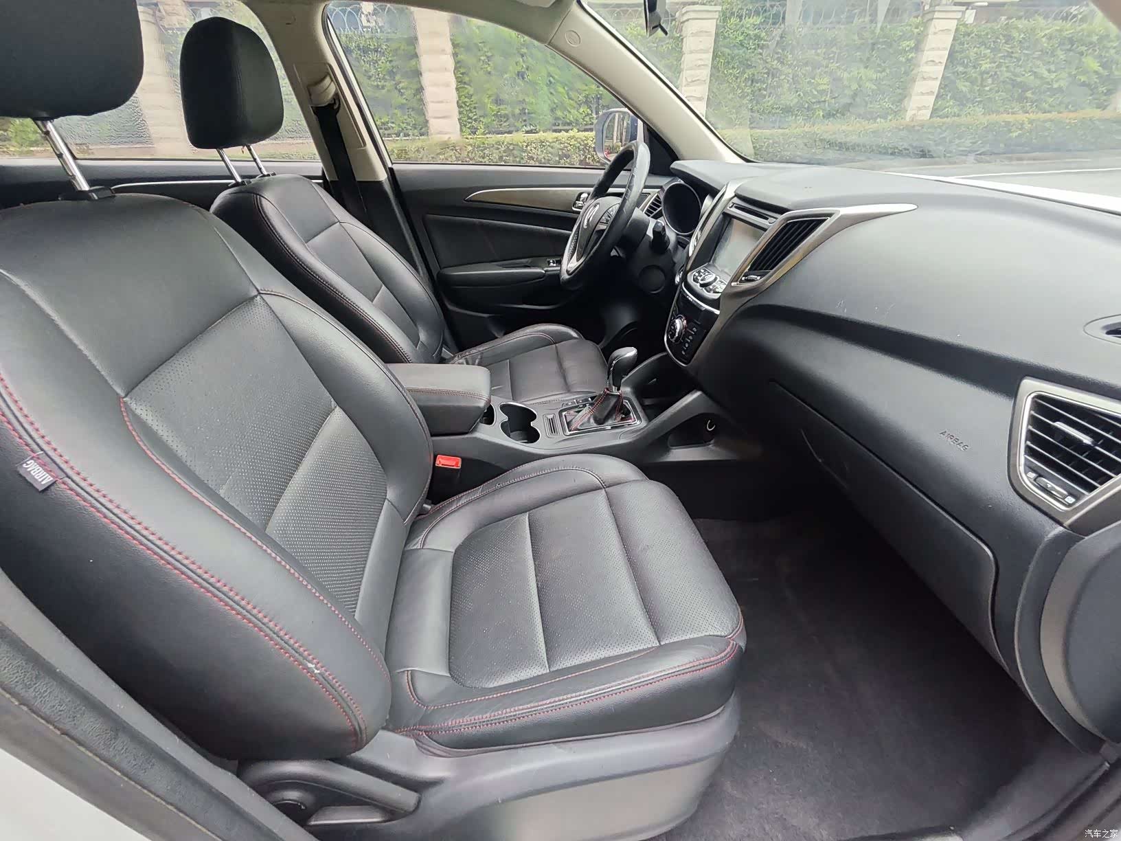 Changan CS75, 2015 9