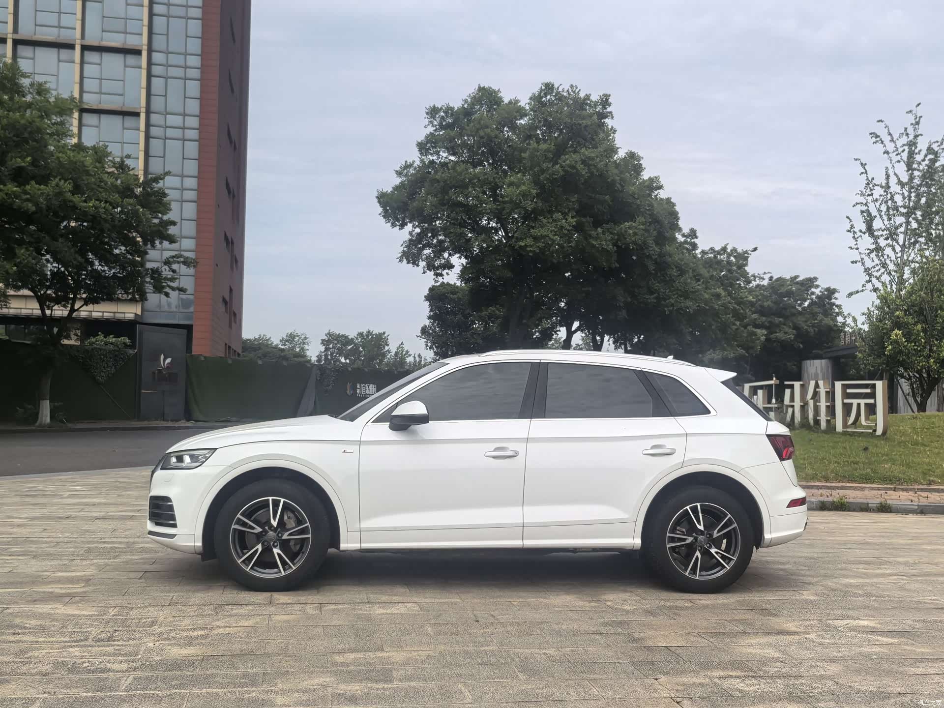 Audi Q5L, 2020 2