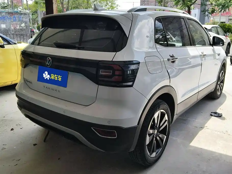 Volkswagen Exploring the shadow