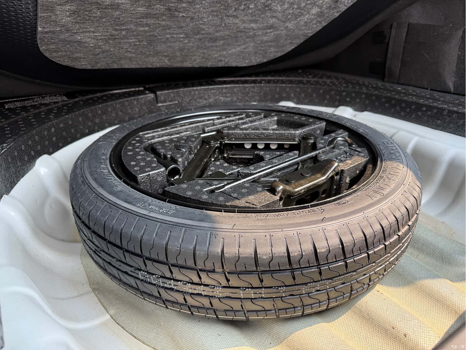 Roewe i5, 2023 15