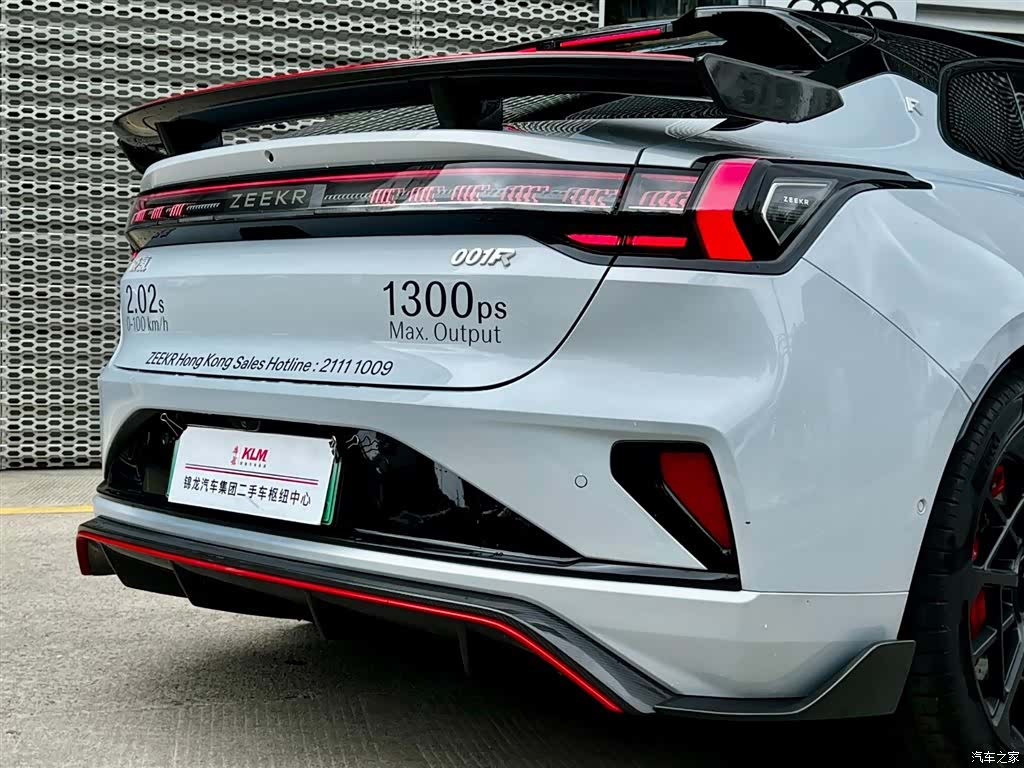 Zeekr 001, 2024 9