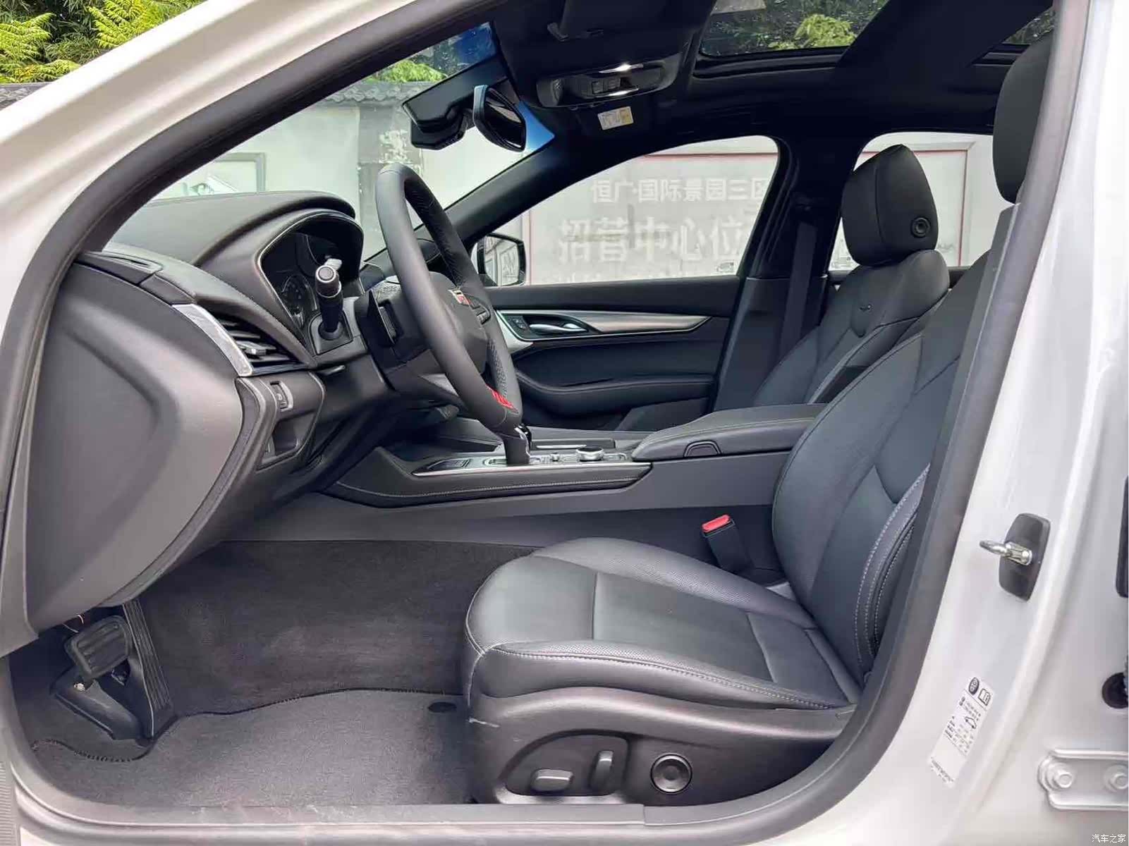 Cadillac CT5, 2021 11
