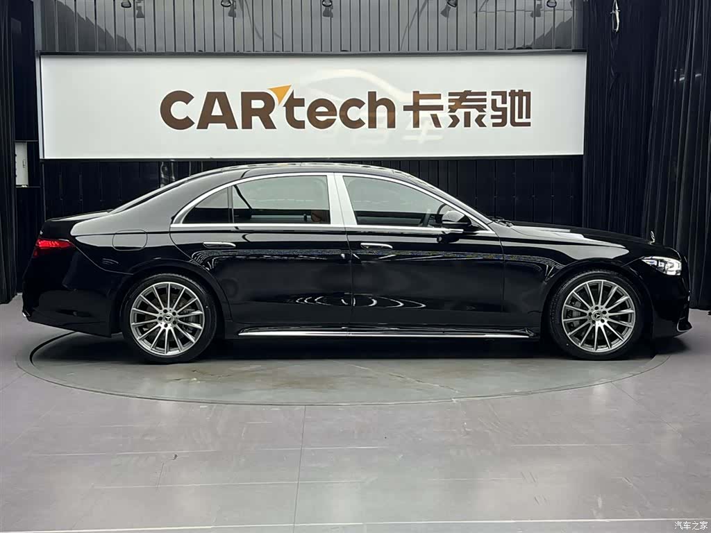 Mercedes-Benz S-Class, 2024 4