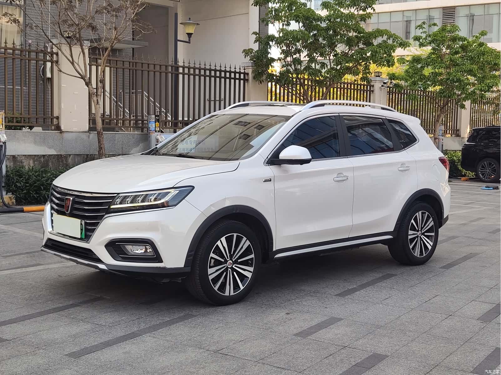 Roewe RX5, 2020 1