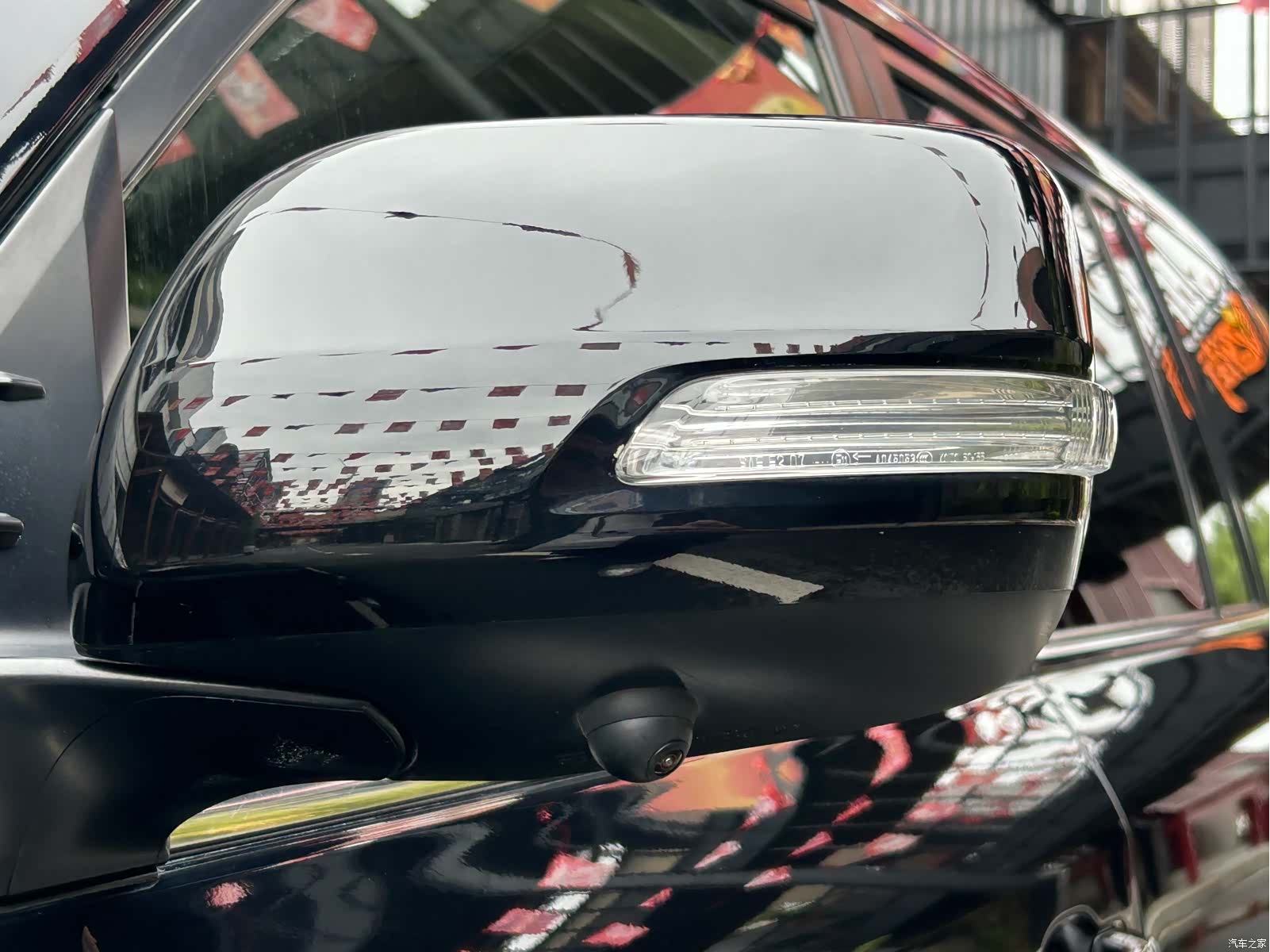 Toyota Land Cruiser, 2020 19