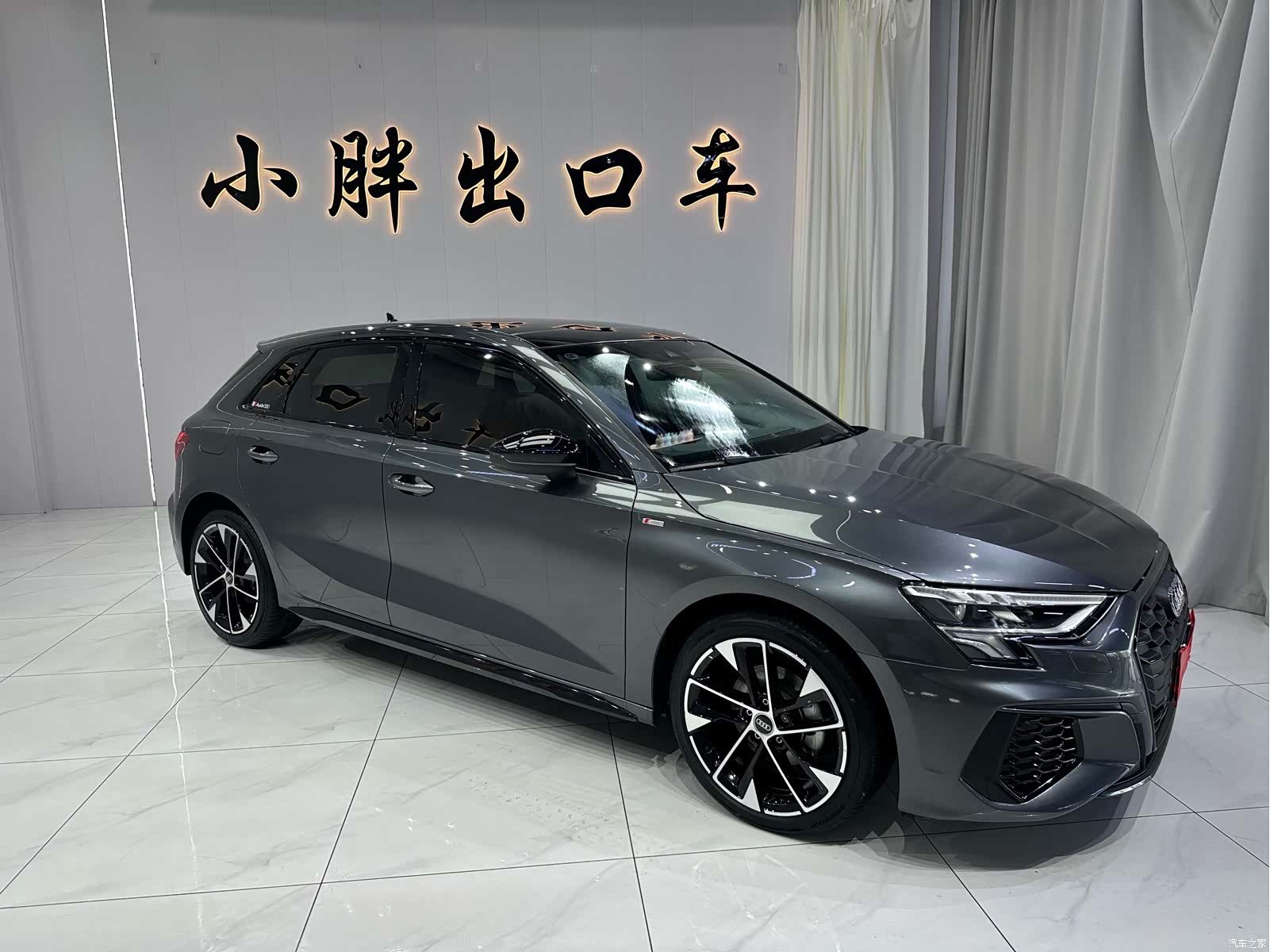 Audi A3, 2023 3