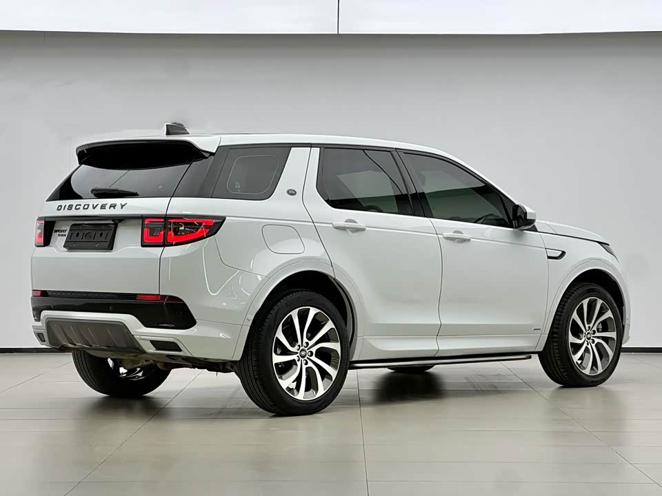 Land Rover Discover sources for sports