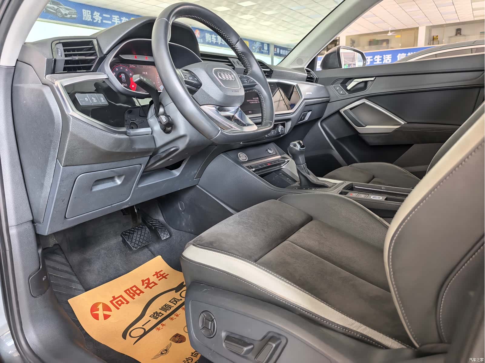 Audi Q3, 2022 10