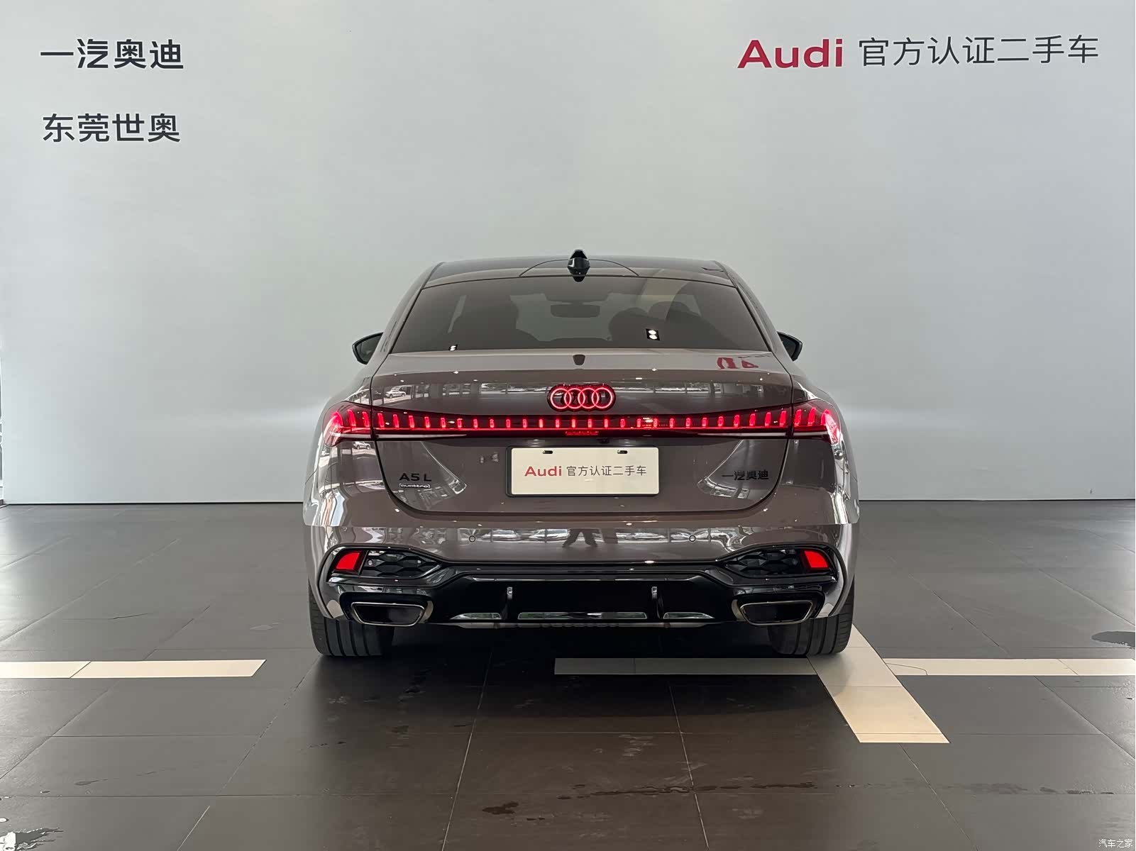 Audi A5, 2025 все фото