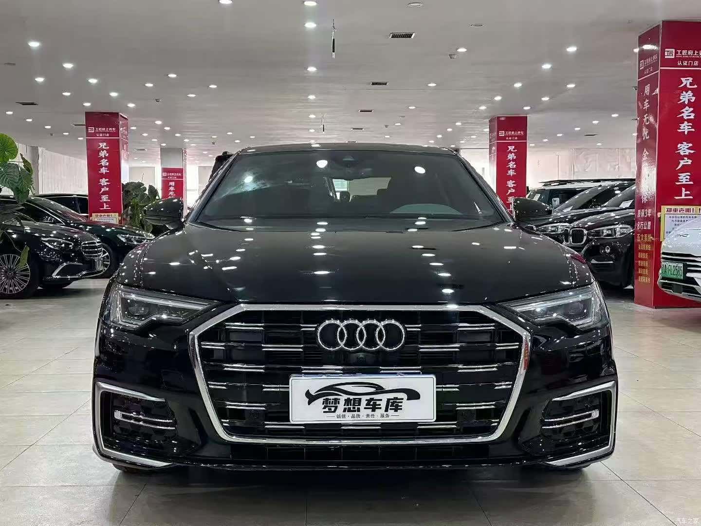 Audi A6L, 2024 1