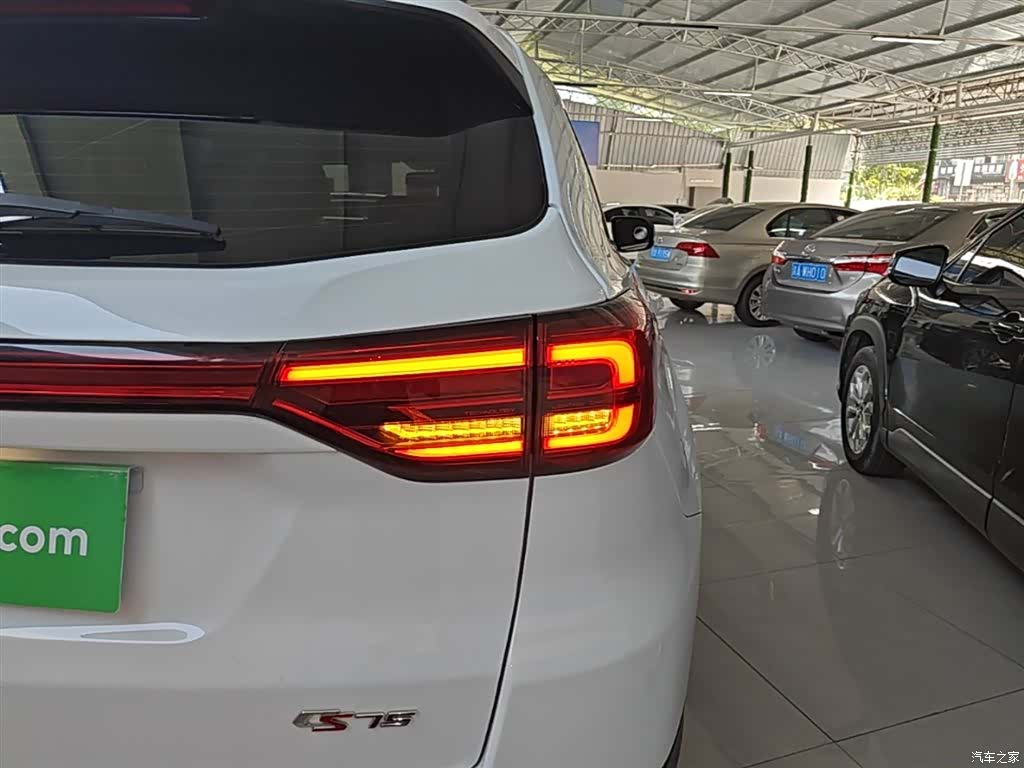 Changan CS75, 2023 8
