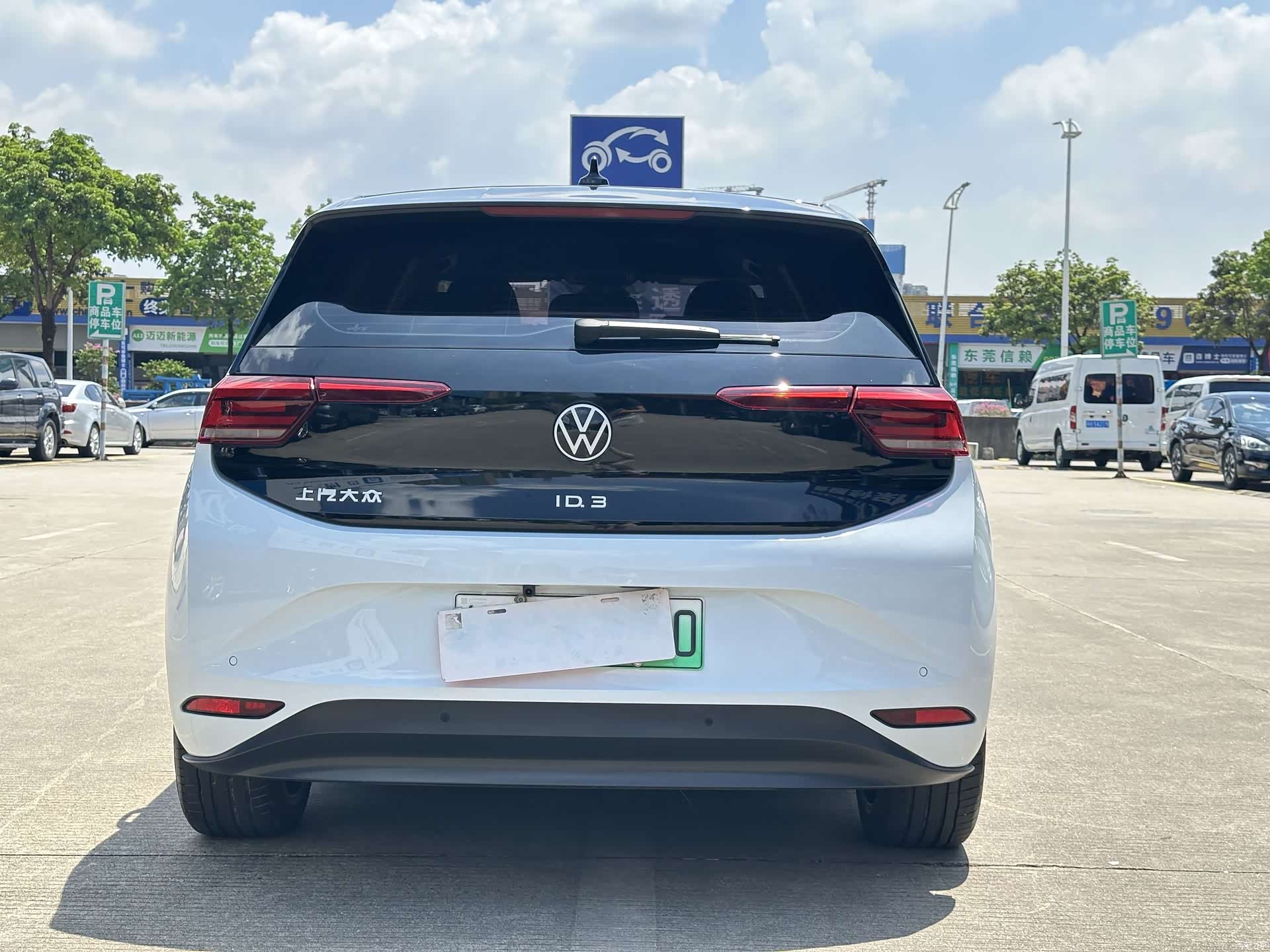 Volkswagen ID.3, 2024 4