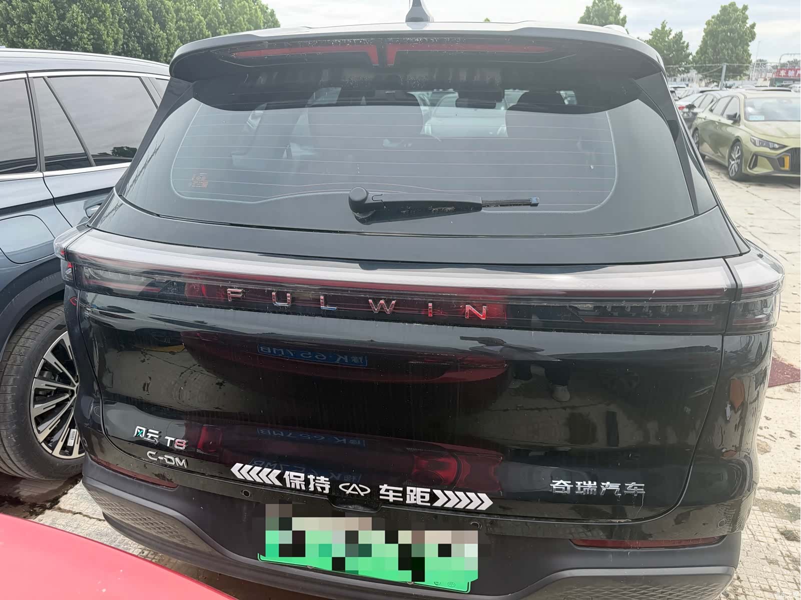 Chery T8, 2025 13