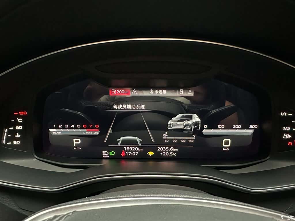 Audi A6L, 2025 13