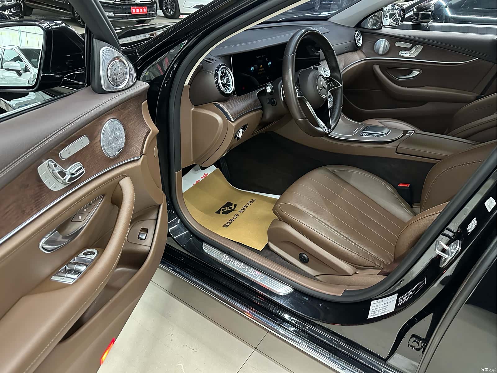 Mercedes-Benz E-Class, 2021 4