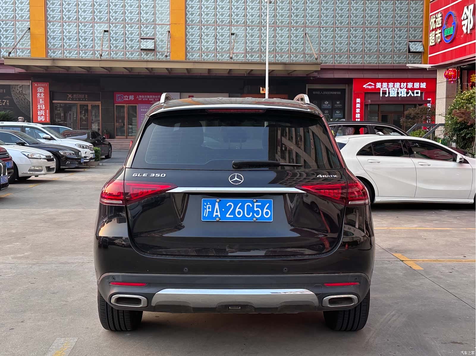 Mercedes-Benz GLE, 2020 3