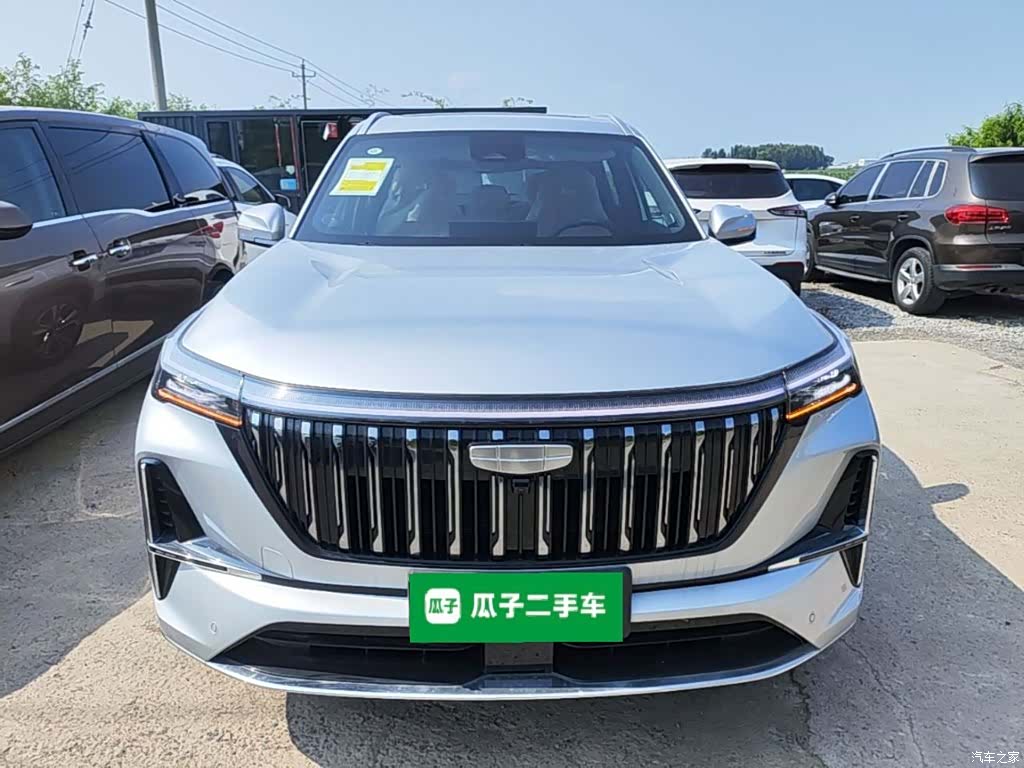 Geely Boyue, 2026 3