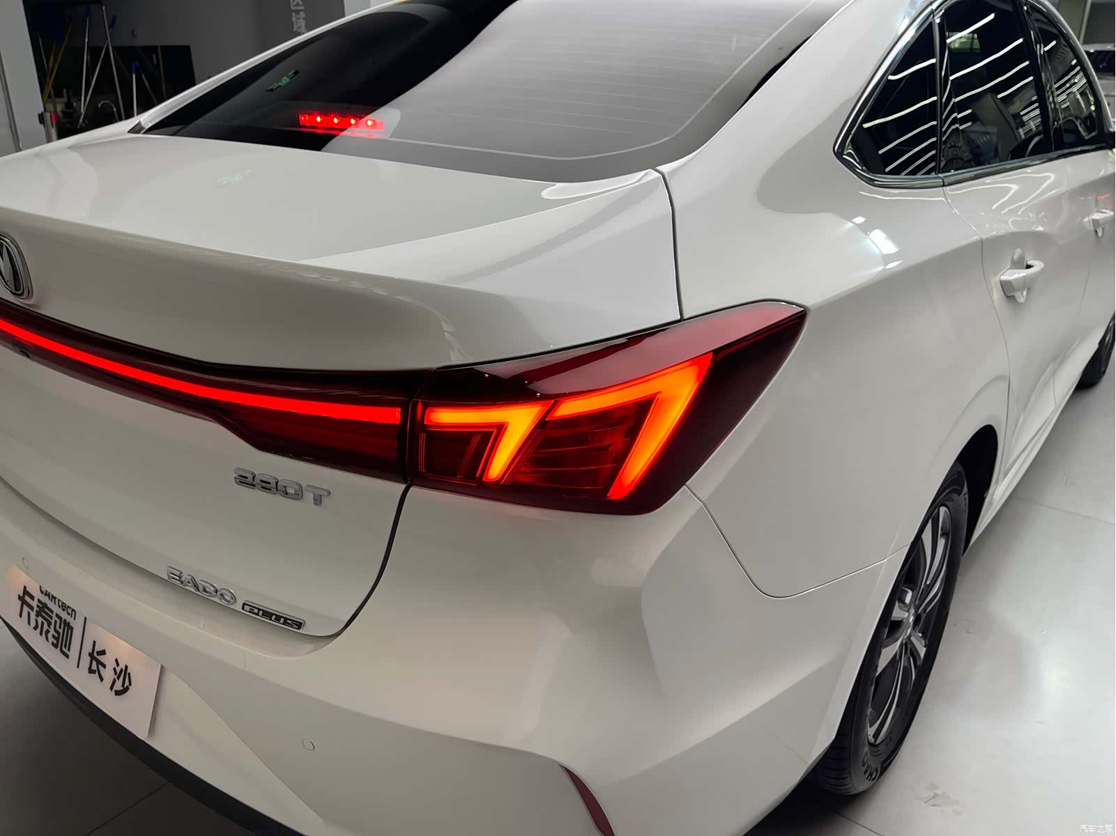 Changan Eado, 2022 26