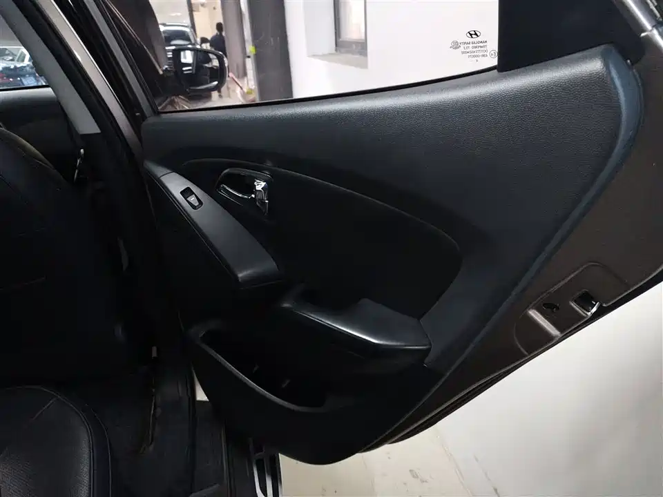 Hyundai Beijing ix35