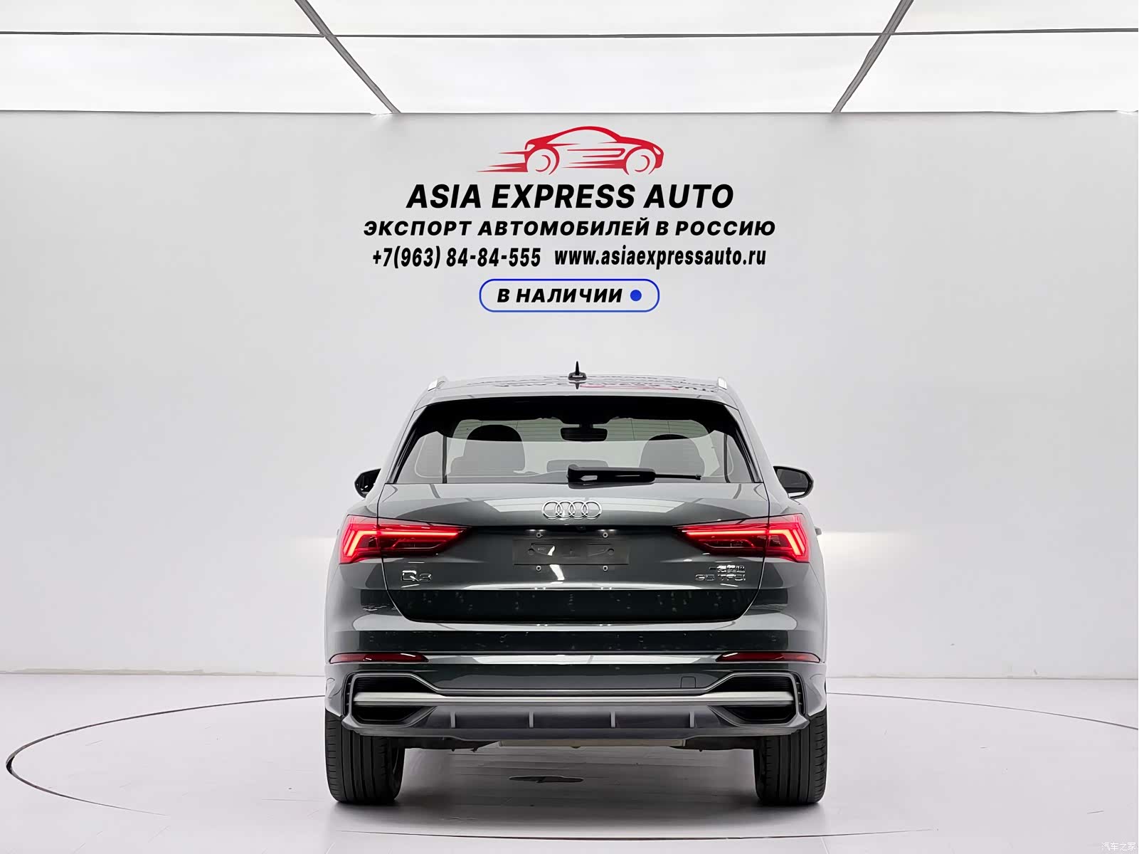 Audi Q3, 2022 все фото