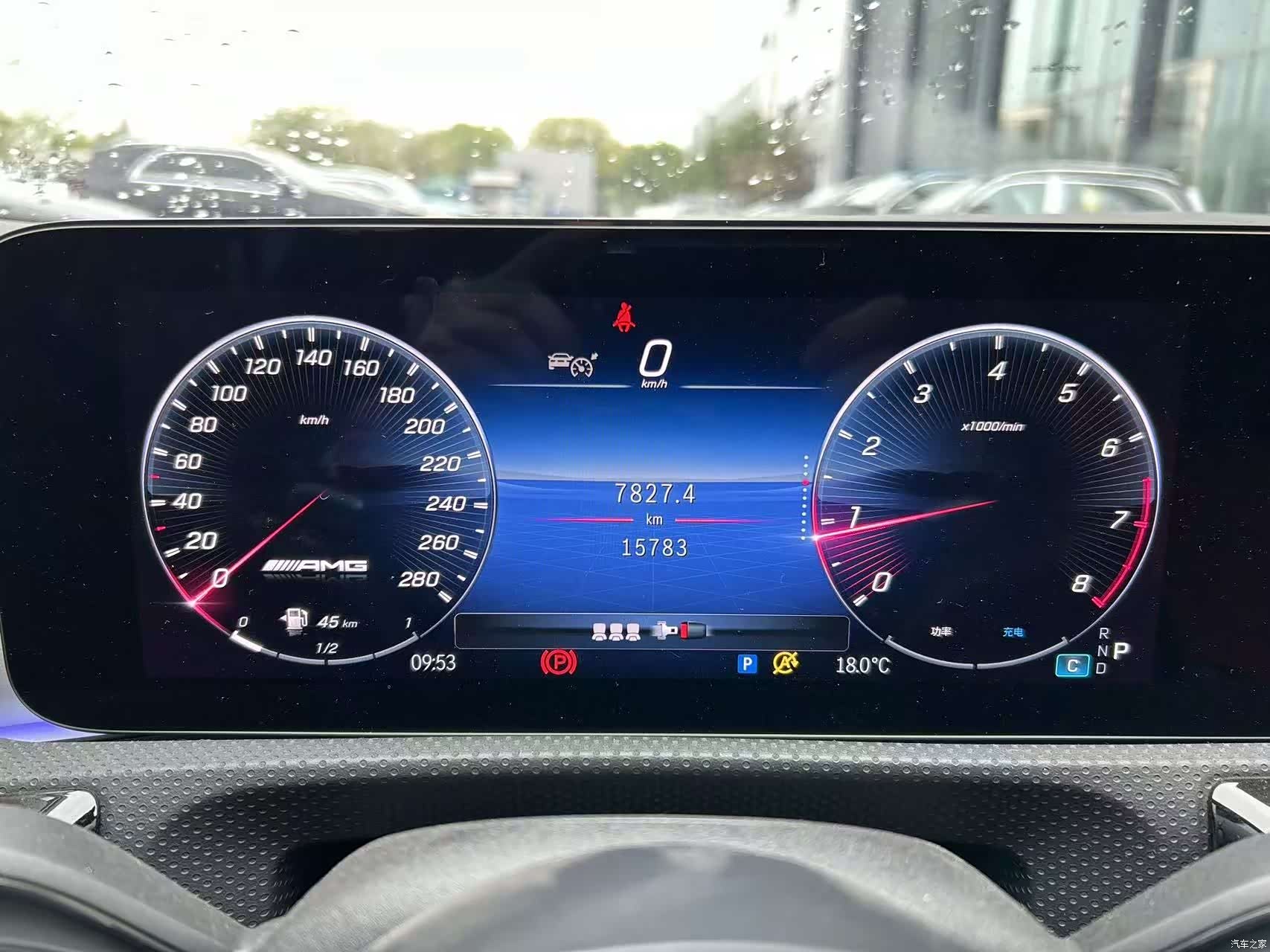 Mercedes-Benz A-Class, 2024 17