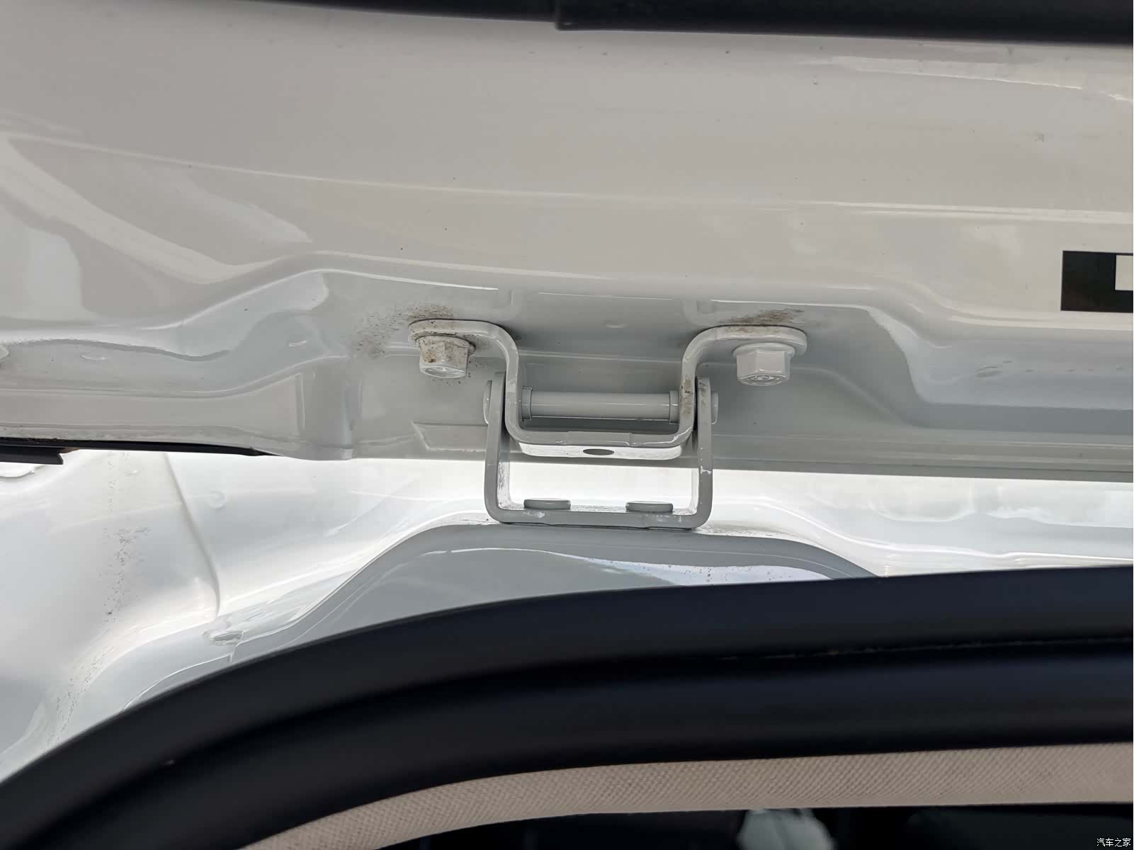 Changan CS75, 2019 20