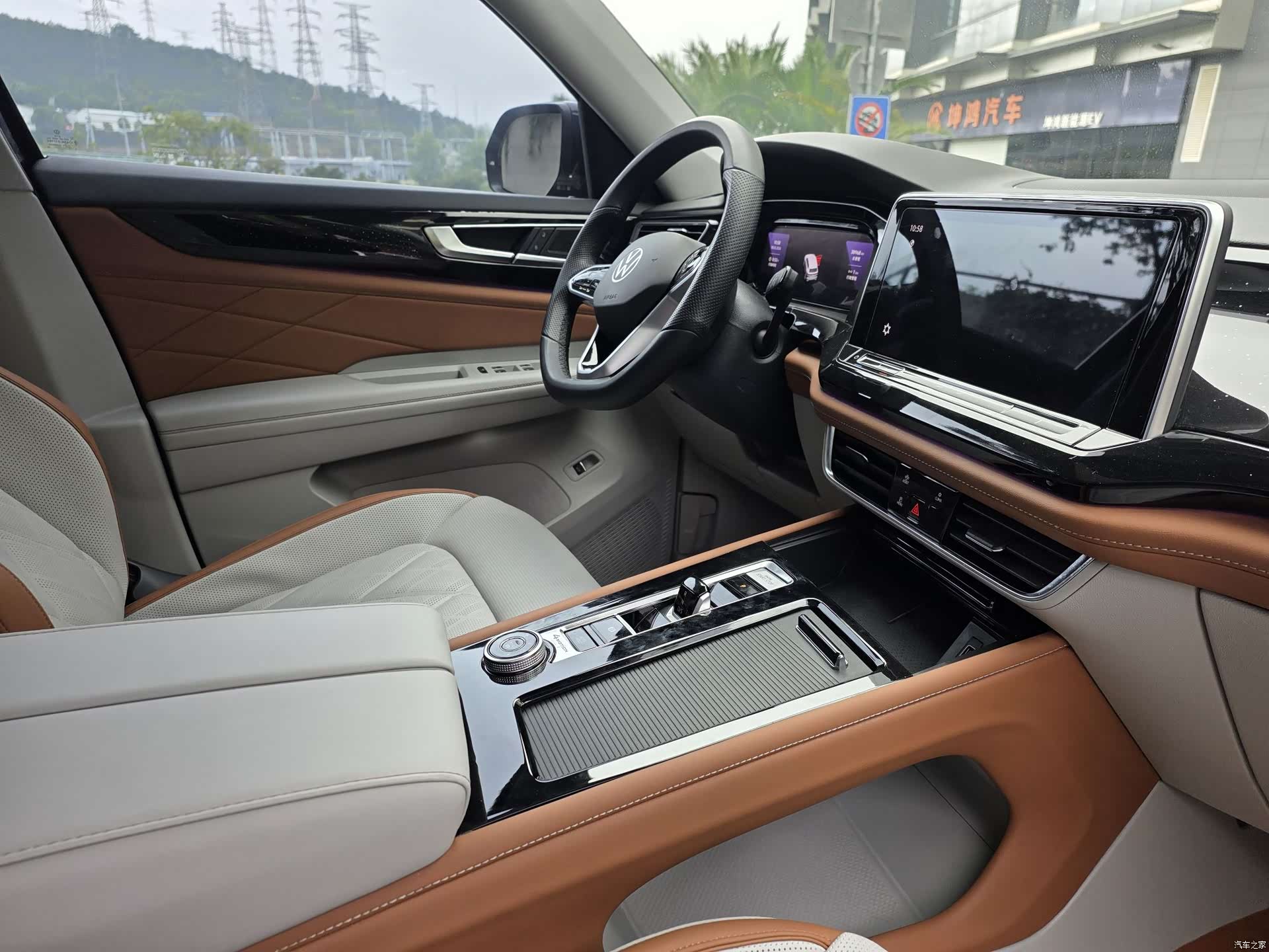 Volkswagen Teramont, 2023 18