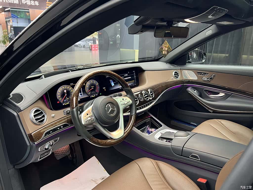 Mercedes-Benz S-Class, 2020 25