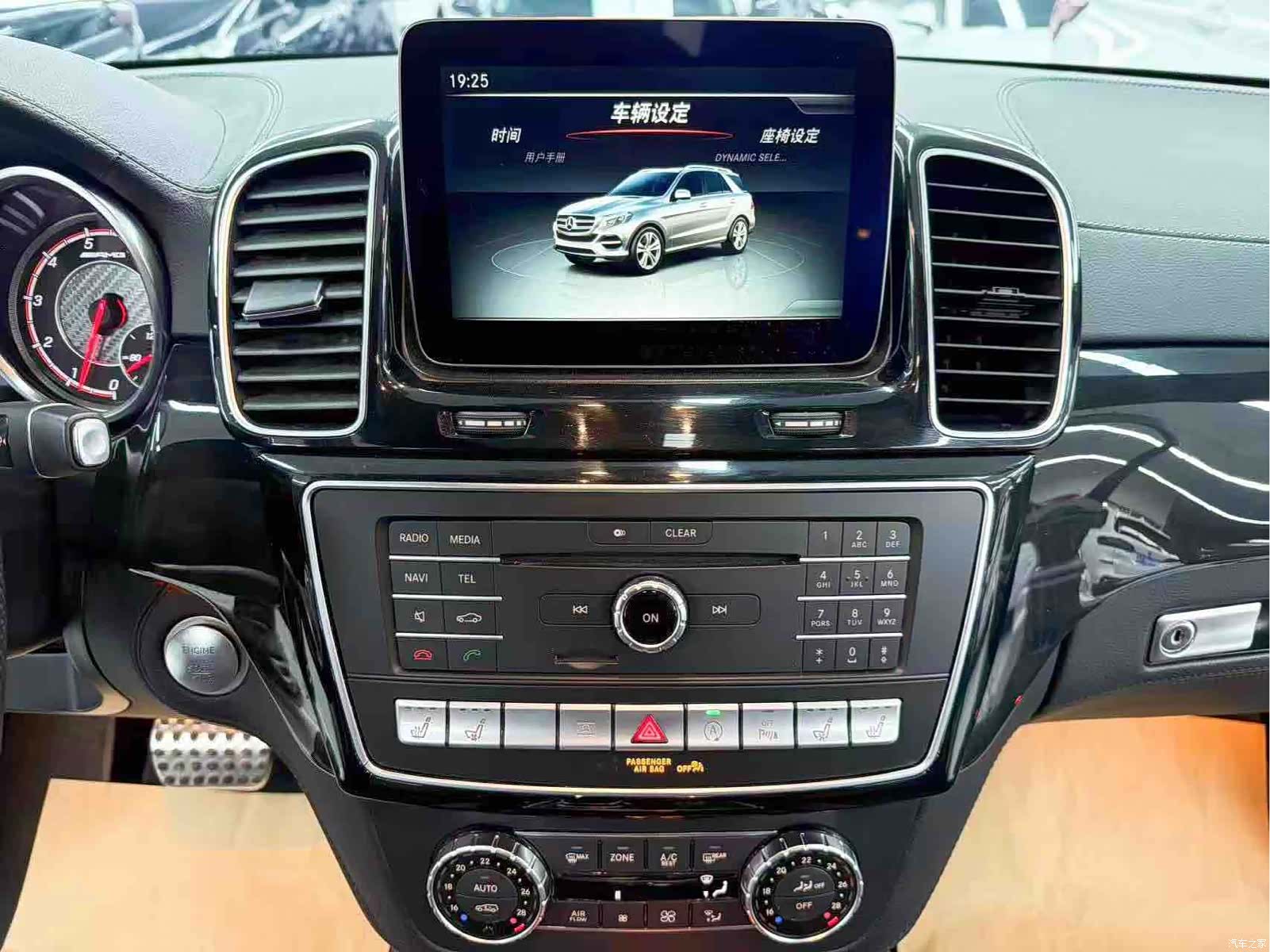 Mercedes-Benz GLS, 2017 16