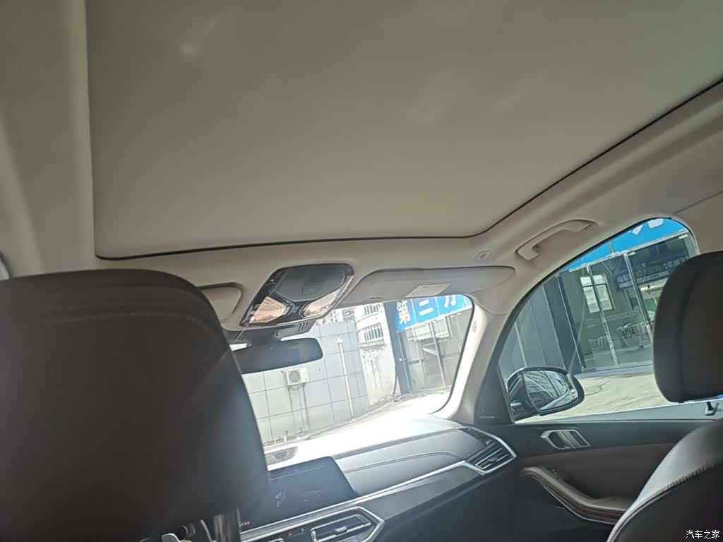 BMW X5, 2021 18