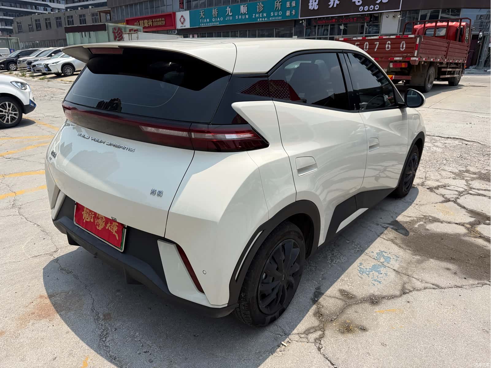 BYD Seagull, 2024 4