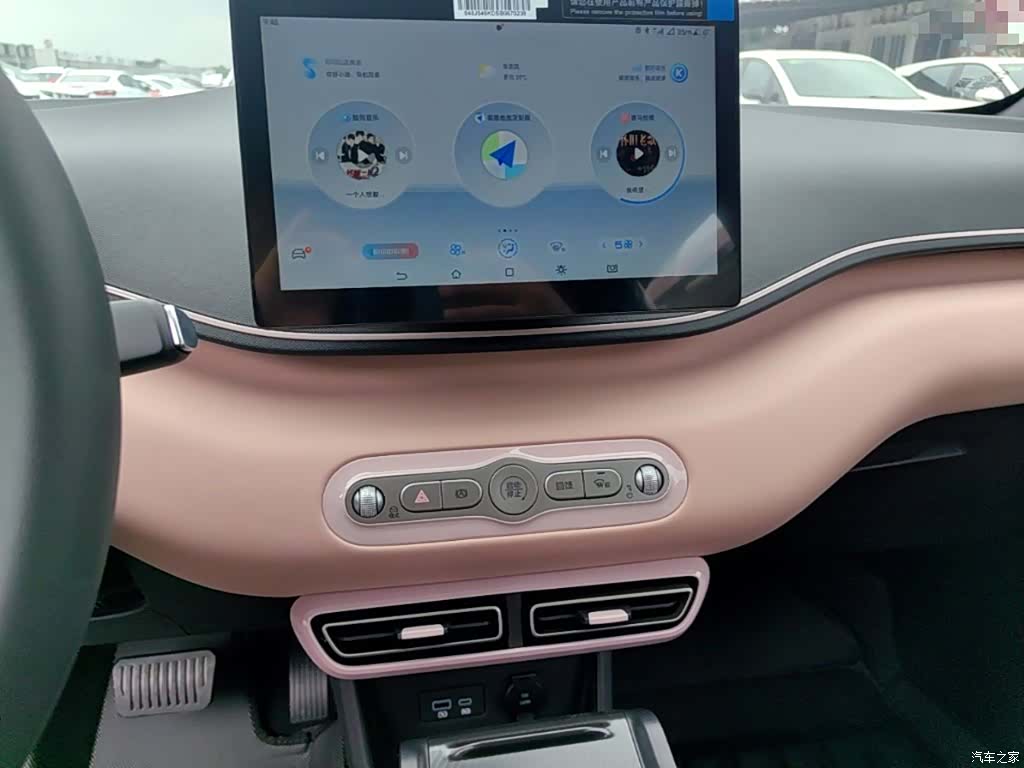 BYD Seagull, 2026 13
