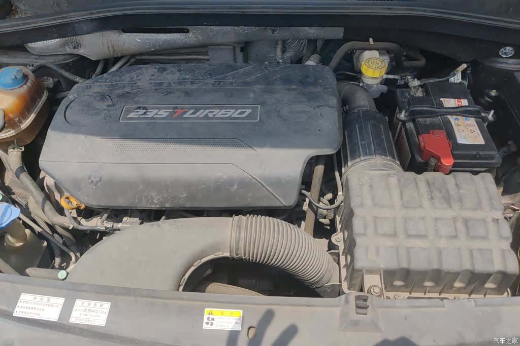 GAC GS4, 2017 10