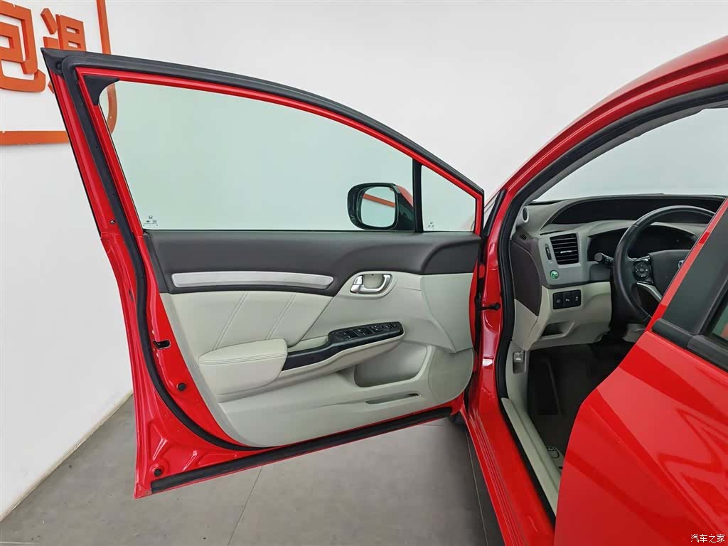 Honda Civic, 2013 8