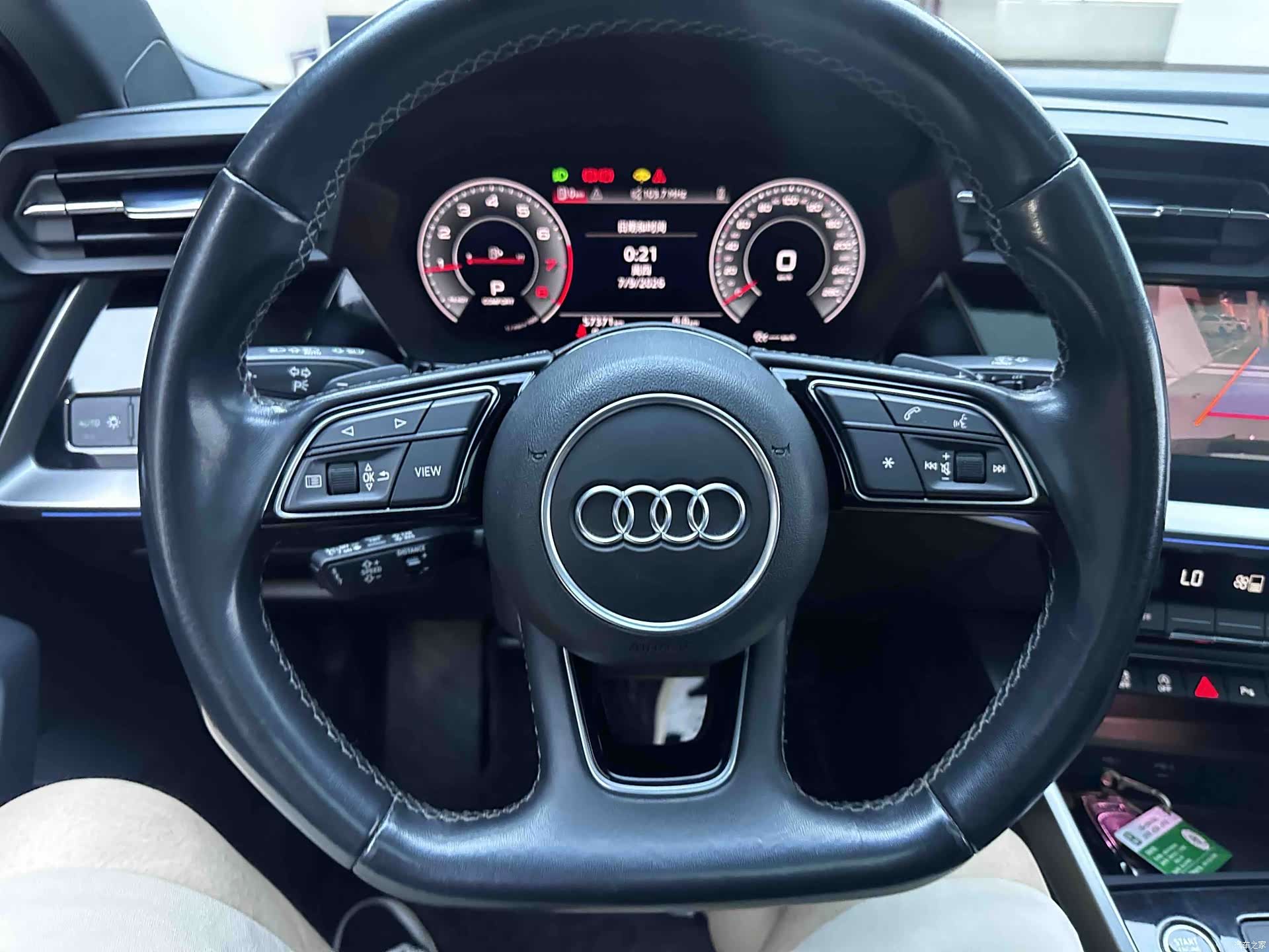 Audi A3, 2023 12