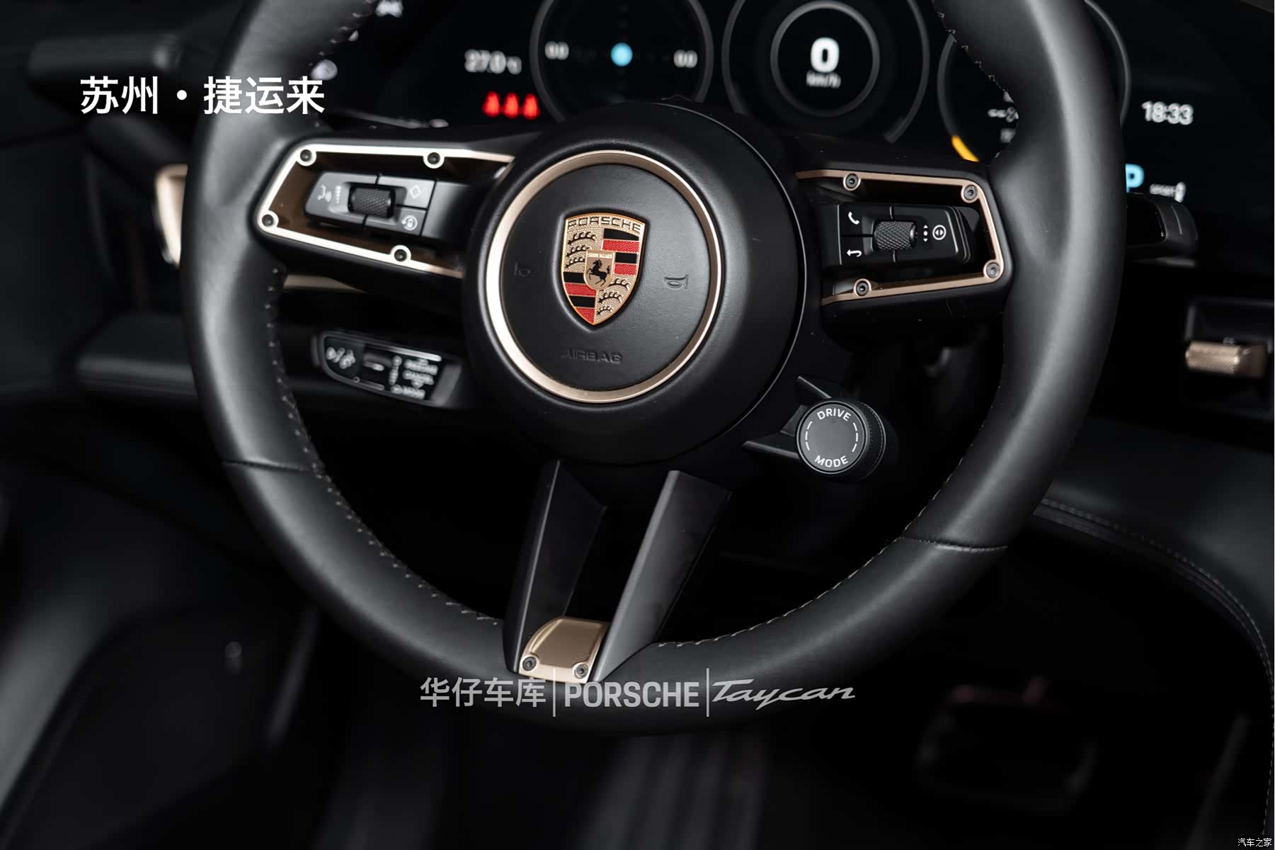 Porsche Taycan, 2022 17
