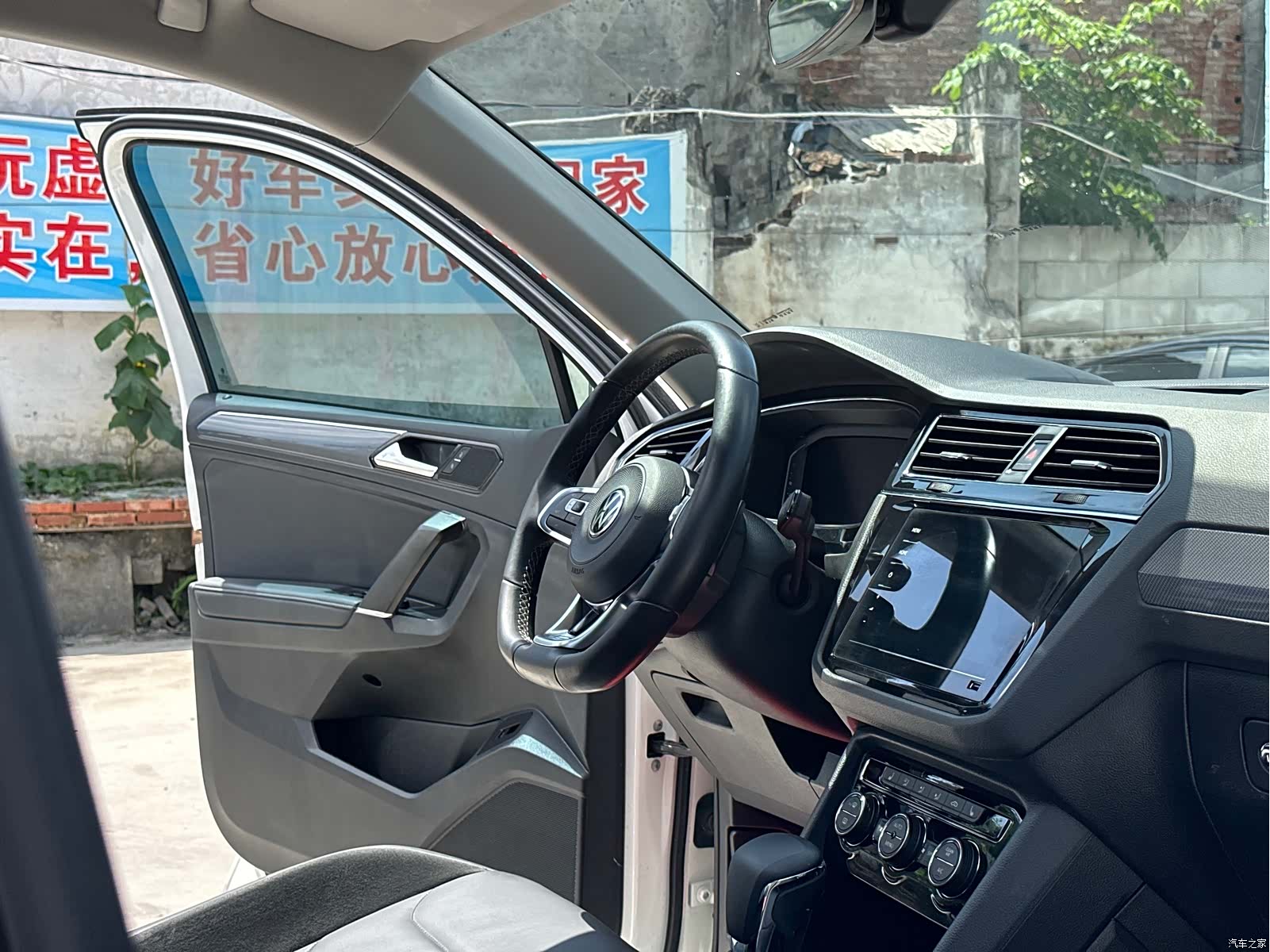 Volkswagen Tiguan L, 2021 16