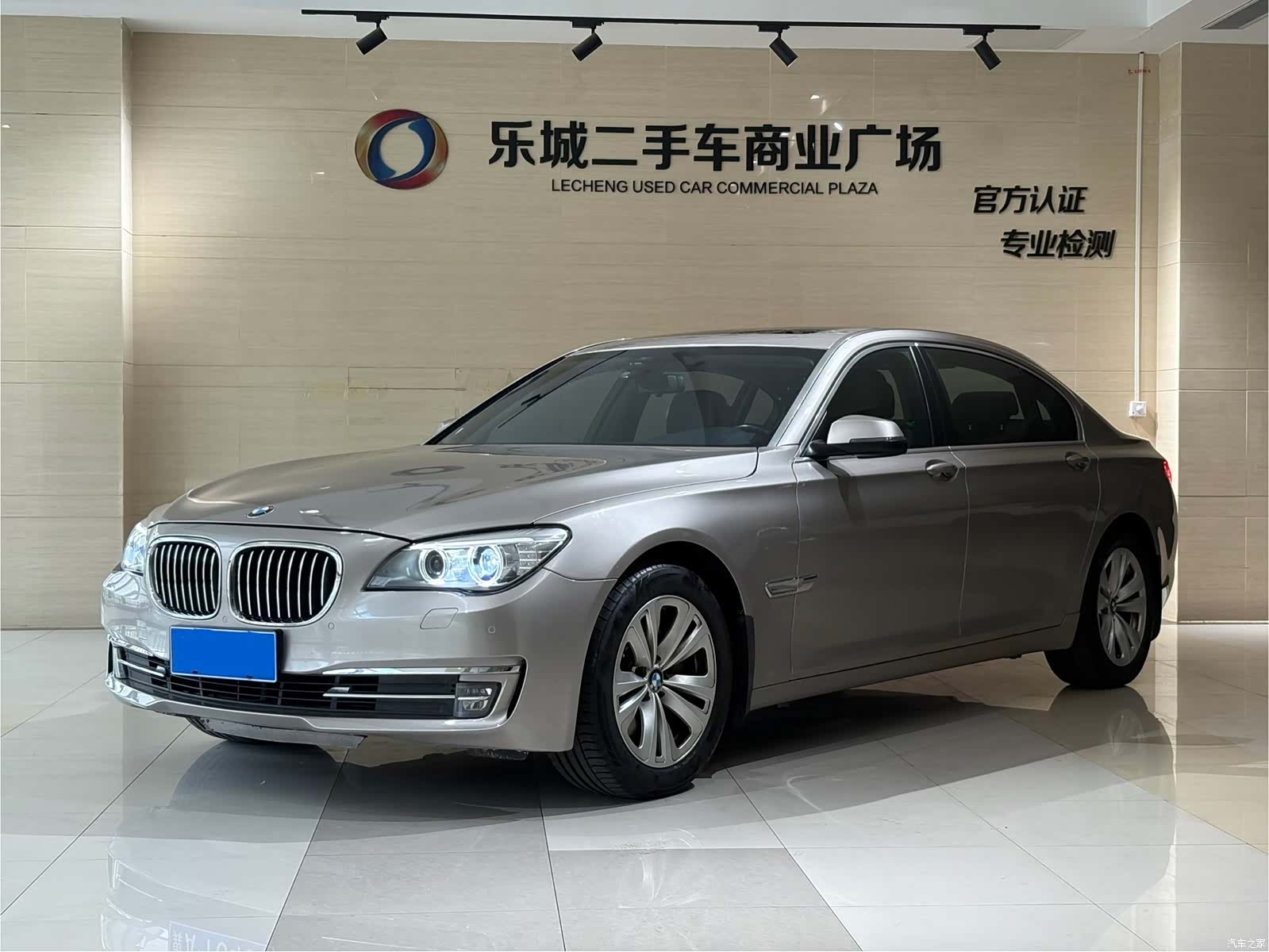 BMW 7 Series, 2014 1
