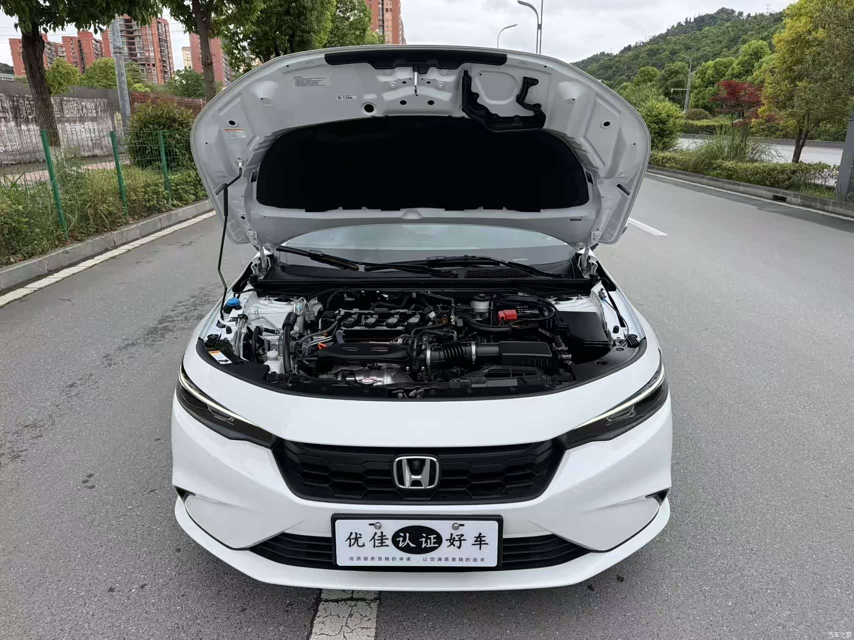 Honda Integra, 2023 8