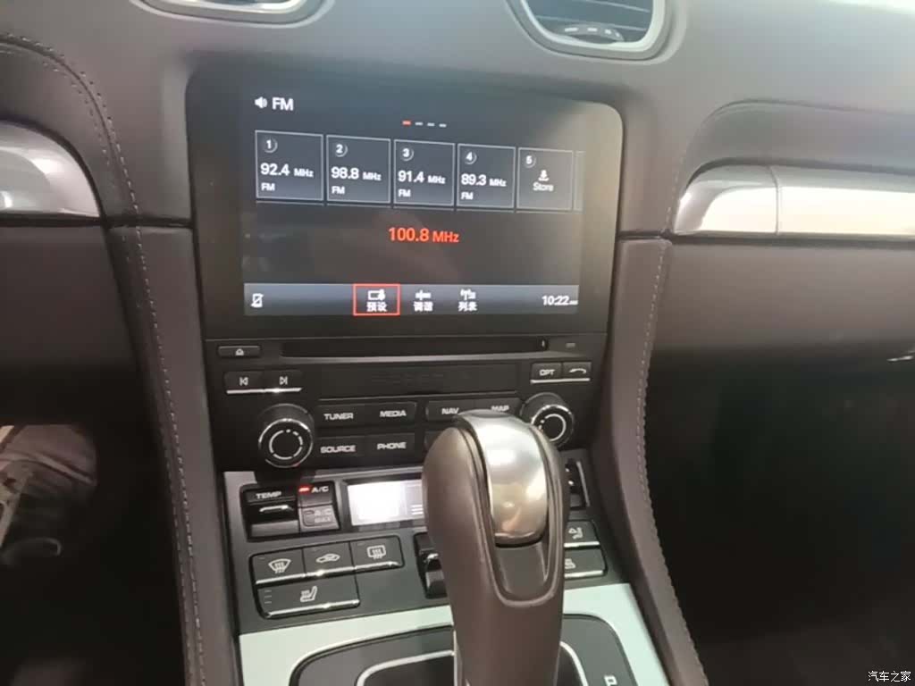 Porsche Cayman, 2025 20