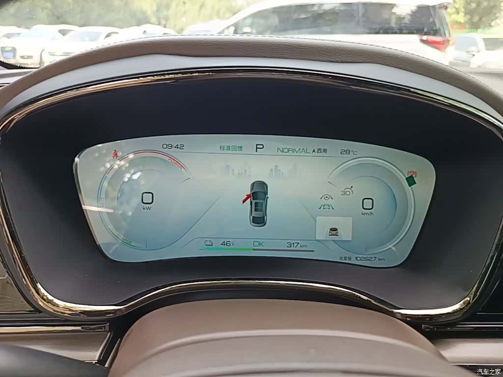 BYD Han, 2022 12