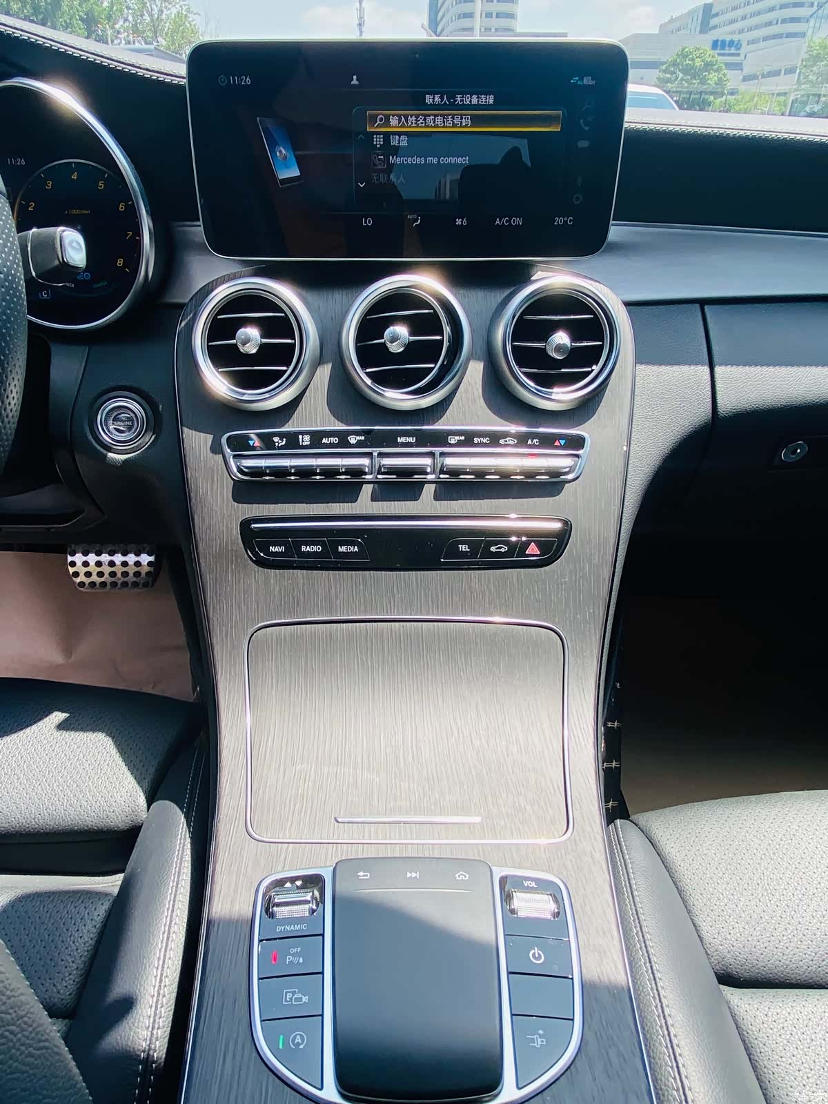 Mercedes-Benz C-Class, 2021 8