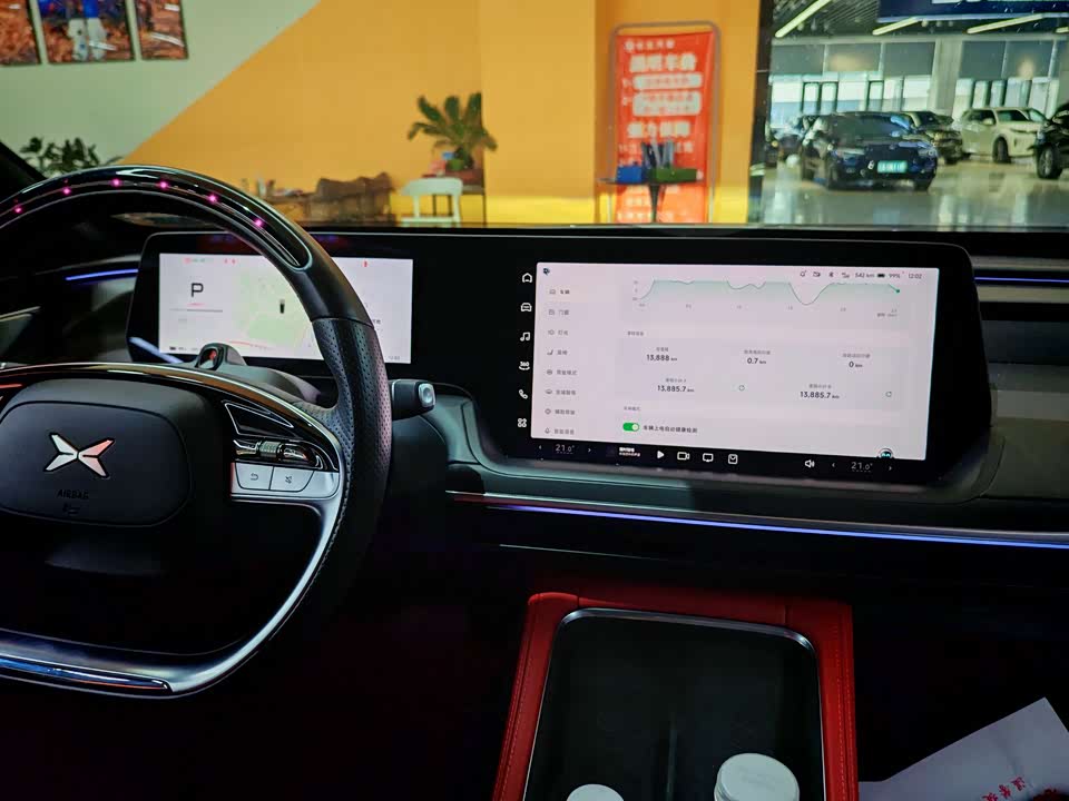 XPENG P7 XPENG P7