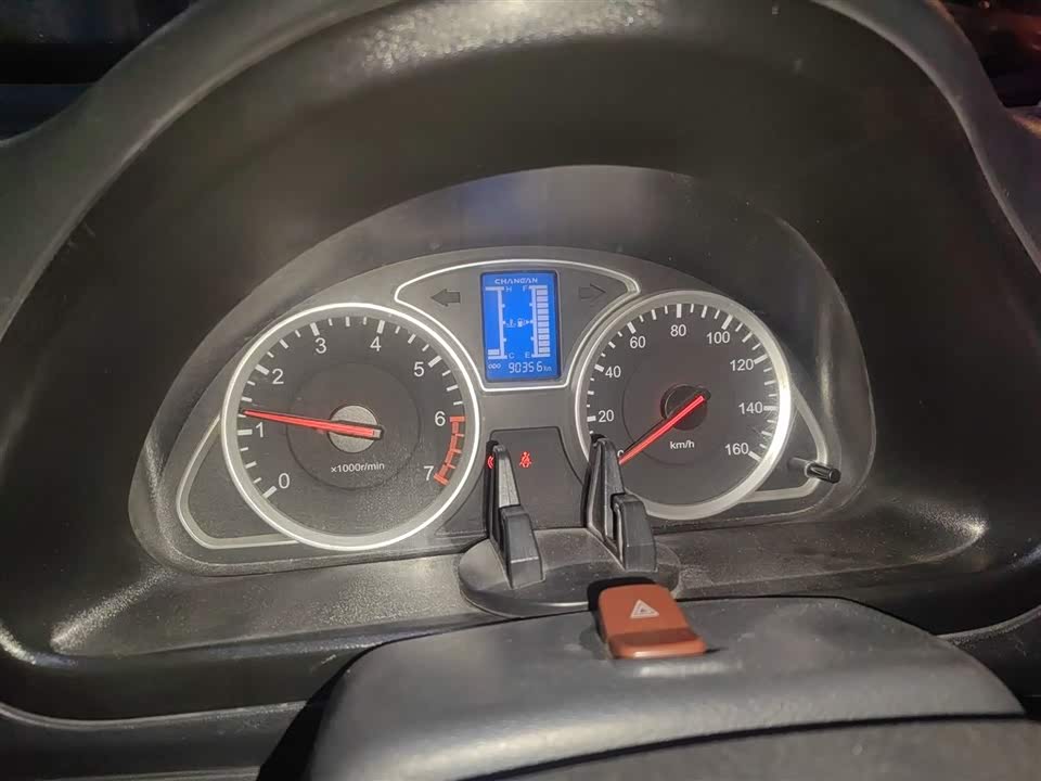 Changan Kaicheng Changan Star 9