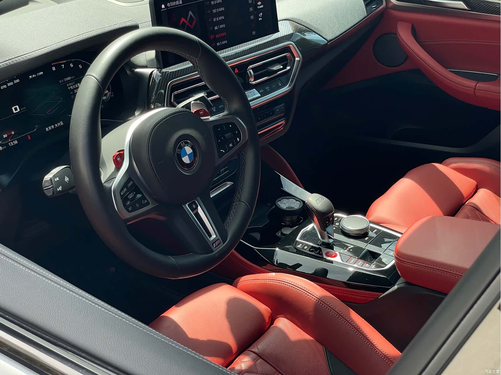 BMW X4, 2022 7