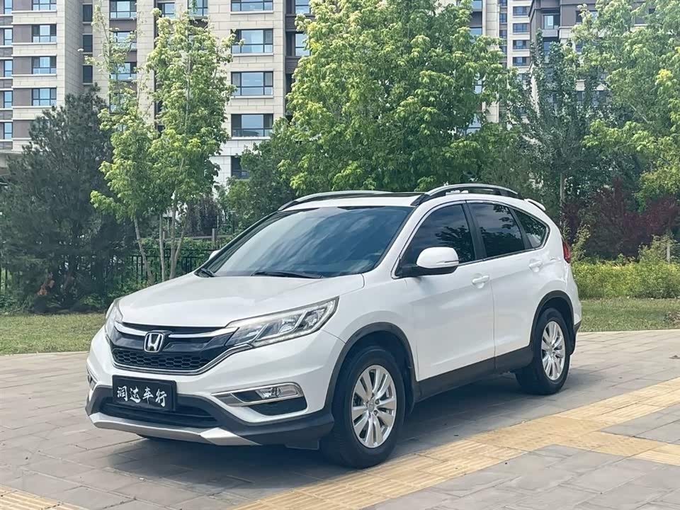 Honda CR-V Honda CR-V